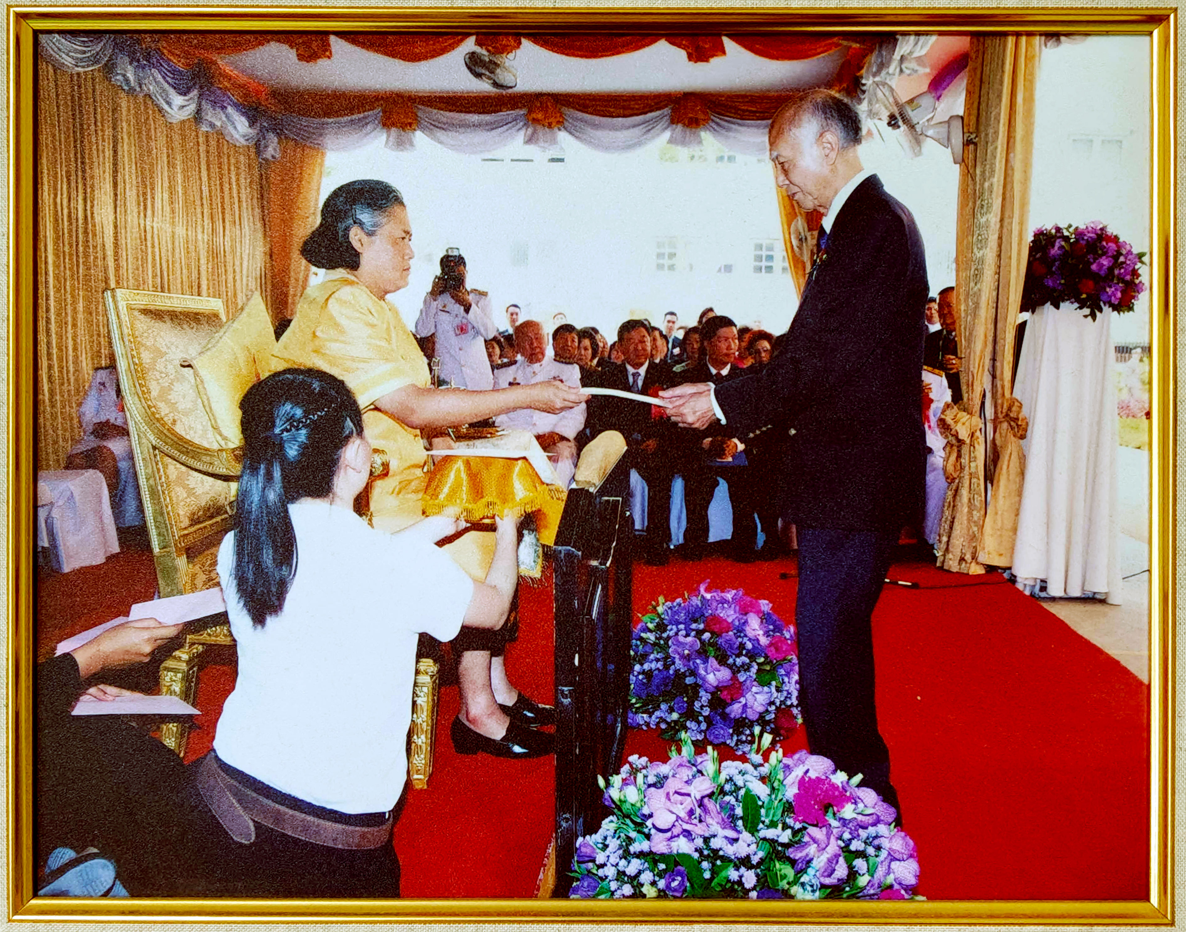 Mr. Ekachai Leelapattanaputi