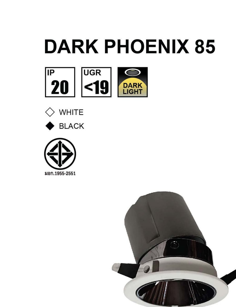 VewaLight LED Catalogue cover